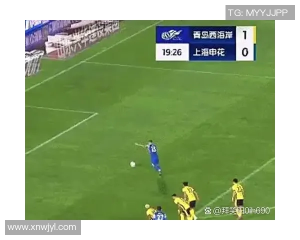 战术拆解：中超为何能掌控比赛节奏？